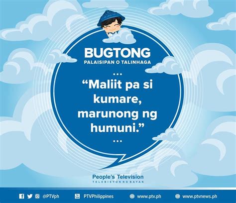 Si Kumare Ang Umibabaw sa Maliit na Armas ni Kumpare.